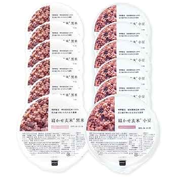 寝かせ玄米　計32個 冷凍】 レンジ対応！ 3日寝かせ 発芽 酵素 玄米 ごはん